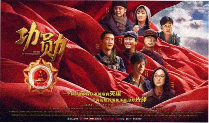 司藤电视剧全集剧情解析与幕后特辑