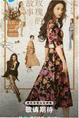半妖司藤原著宇宙全集在线观看